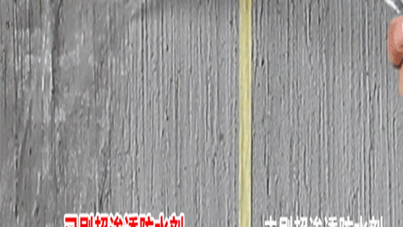 自粘防水卷材铝箔面厚度1.5mm：揭秘其性能与适用性**