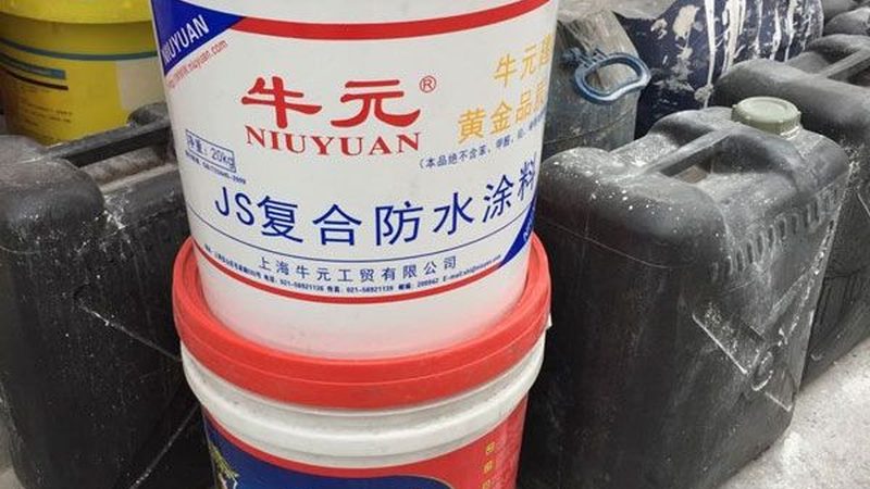 外墙保温材料导热系数：揭秘其参数标准与重要性**