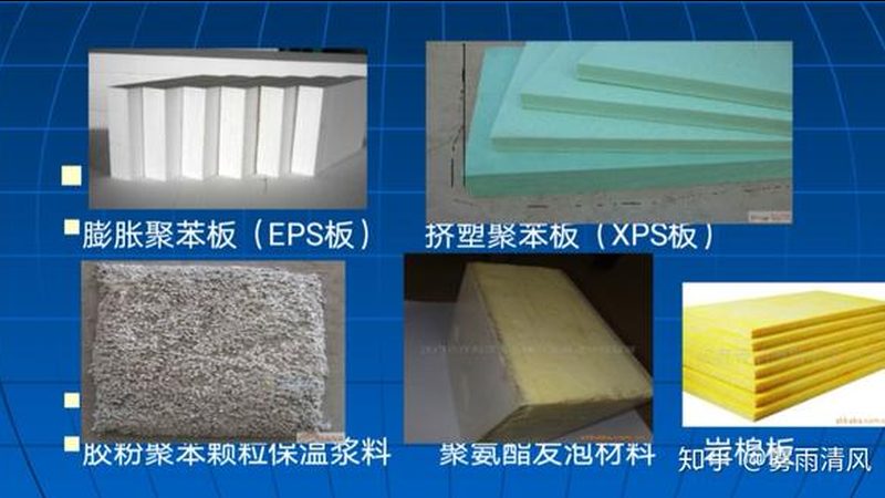 成都屋顶防水补漏公司排名