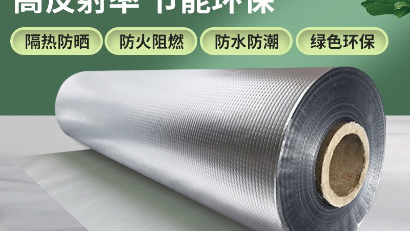 阳台防水补漏，如何选择优质材料？**